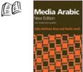 Media arabic