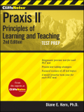 Cliffsnotes praxis II: principles of learning and teaching