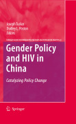 Gender policy and HIV in China: catalyzing policy change