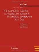 The Icelandic language in the digital age