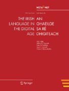 The Irish language in the digital age