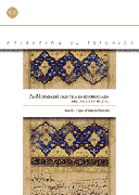 Al-Mutanabbi frente a la encrucijada del siglo IV H./X C. claves para una lectura del panegírico