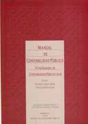 Manual de contabilidad pública: Plan General de Contabilidad Pública 2010