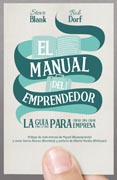 El manual del emprendedor: La guía paso a paso para crear una gran empresa